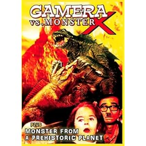 Gamera vs. Monster X movie