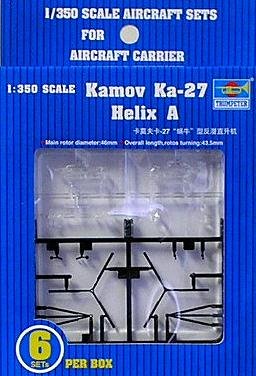 Kamov Ka-27 HELIX A Helicopter 6-Box Trumpeter