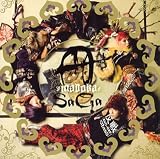 Madoka [+Bonus Dvd] - Saga