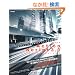 ActionScript3.0 �p�t�H�[�}���X�`���[�j���O