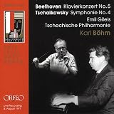 ベートーヴェン:ピアノ協奏曲第5番「皇帝」 他 (2CD) [Import] (KONZERT FUR KLAVIER & ORCHESTER|KONZERT FUR KLAVIER & ORCHESTER)