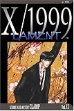 X/1999, Vol. 13: Lament (X/1999 (Graphic Novels))