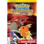 Pokemon: Mystery Dungeon