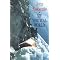 Good Mountaineering Reads