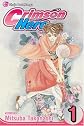 Crimson Hero, Volume 1