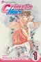 Crimson Hero, Vol. 1
