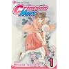 Crimson Hero, Vol. 1