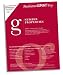 Books : Number Properties GMAT Preparation Guide (Manhattan Gmat Prep)