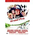 Grand Prix [Special Edition] [2 DVDs]