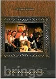 Produkt-Bild: Heimspiel: Brings-Songbook
