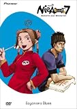 Revue Geneon [Pioneer]  / Niea Under 7 3: Sayonara Blues