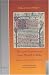 Text and Controversy from Wyclif to Bale: Essays in Honour of Anne Hudson (Medieval Church Studies)