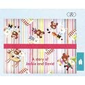【くまのがっこう】ポケットティッシュケース（ジャッキーとデイビッド）☆キャラクターグッズ通販☆