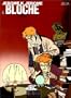 J�r�me K. J�r�me Bloche, tome 6 : Zelda