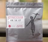 Storyville Coffee Epilogue Blend, Whole Bean, 8 Ounces