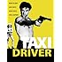 Taxi Driver