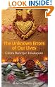 The Unknown Errors of Our Lives