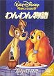 ����񕨌� [DVD]