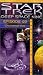 Star Trek Deep 120: Children of Time [VHS] [Import]