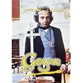 Goya 3-DVD Set