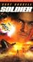 Soldier (Widescreen Edition) [VHS]