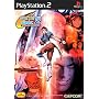 CAPCOM VS. SNK 2 MILLIONAIRE FIGHTING 2001