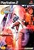 CAPCOM VS. SNK 2 MILLIONAIRE FIGHTING 2001
