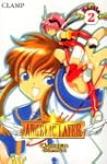 Angelic Layer, Battle.2, Gemeinsam mi...