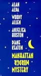 Manhattan Murder Mystery