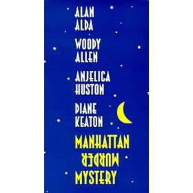Manhattan Murder Mystery [VHS]