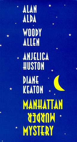 Childrens Toyshop  VHS : Manhattan Murder Mystery