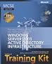 MCSE Self-Paced Training Kit (Exam 70-294), Second Edition