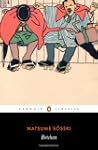 Penguin Classics Botchan