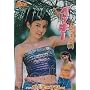 �x�b�L�[TV [DVD]