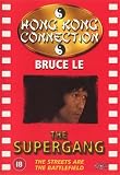Supergang [DVD]