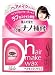 サロンスタイル ナノチャージ ヘアメイクワックス80g