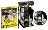 ���E�ɂЂƂ̃v���C�u�b�N Blu-ray�R���N�^�[�Y�E�G�f�B�V����