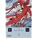 Meine deutschen Lieblings-Manga