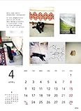 2012年 ヨーロッパを旅してしまった猫と12ヵ月 壁掛カレンダー  C-445-NH-