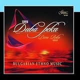 Bulgarian Ethno Music