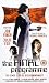 VHS : The Last Days of Man on Earth
