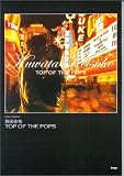 ギターソングブック 桑田佳祐 TOP OF THE POPS (Guitar songbook)