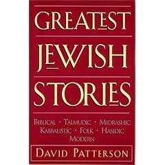 Greatest Jewish Stories