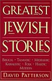 Greatest Jewish Stories