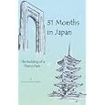 31 Months in Japan: The Building of a Theme Park