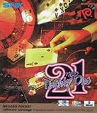 Revue SNK  / Neo Twenty one 21 - NeoGeo Pocket color - PAL