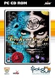 Broken Sword: Shadow of the Templars (PC CD)