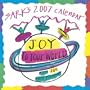 Sark's Joy to Your World: More Joy, More Pleasure