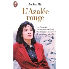 AZAL�E ROUGE (L')
