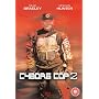 Cyborg Cop 2 [DVD]
